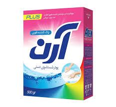 تصویر 1 از پودر لباسشویی آریل با رایحه آرامش بخش
