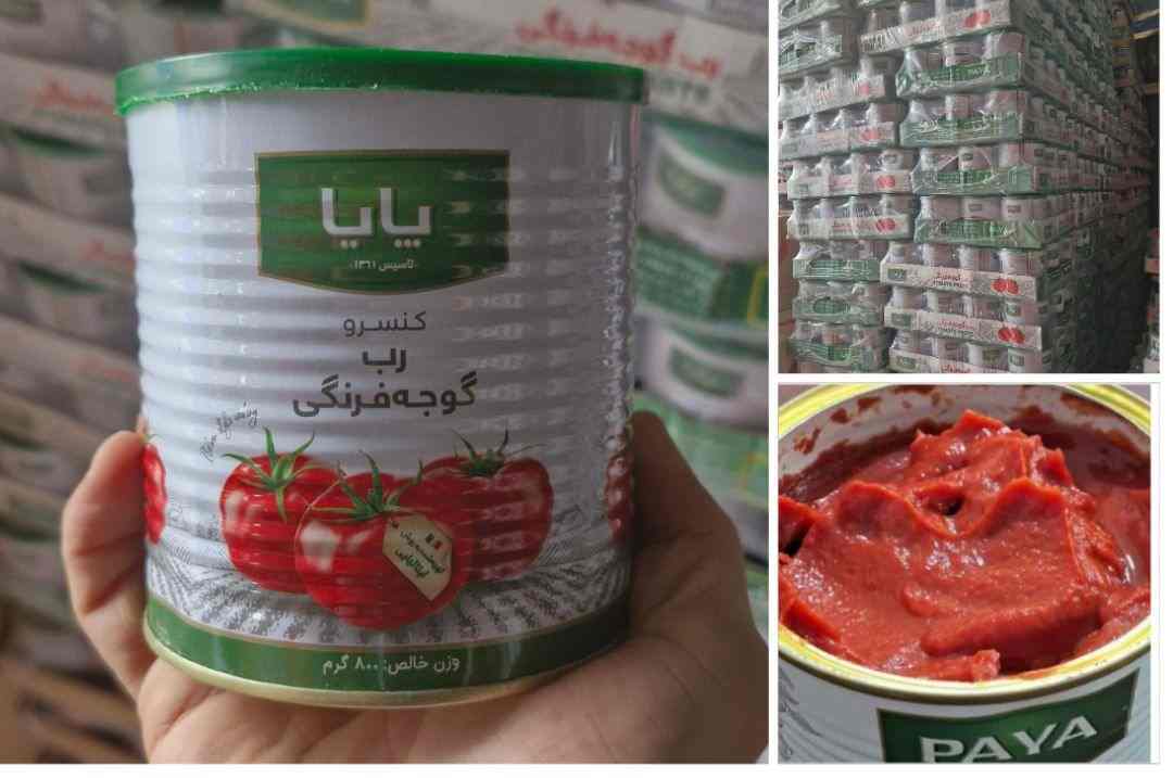 تصویر 1 از قیمت عمده رب گوجه فرنگی قوطی