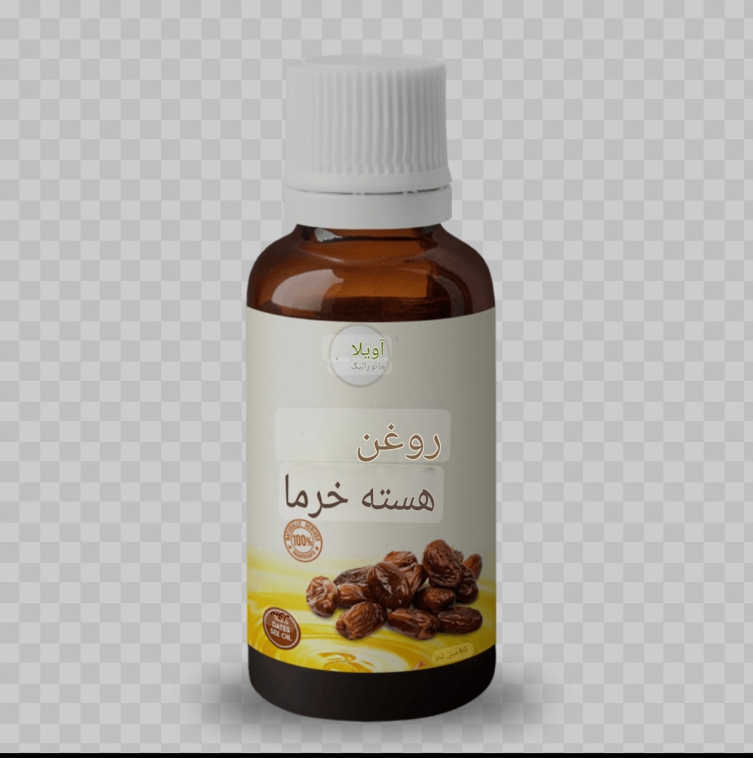 تصویر 1 از خرید عمده روغن هسته خرما با بهترین قیمت