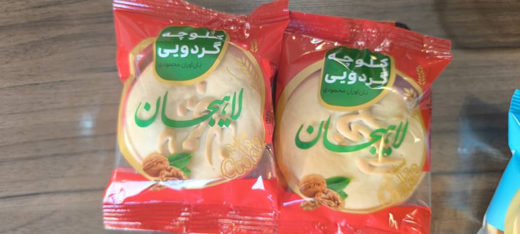 تصویر 3 از کیک و کلوچه لاهیجان عمده