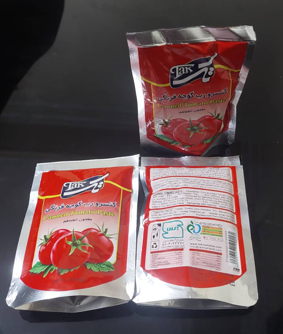 خرید رب گوجه فرنگی ساشه ۷۰ گرمی عمده