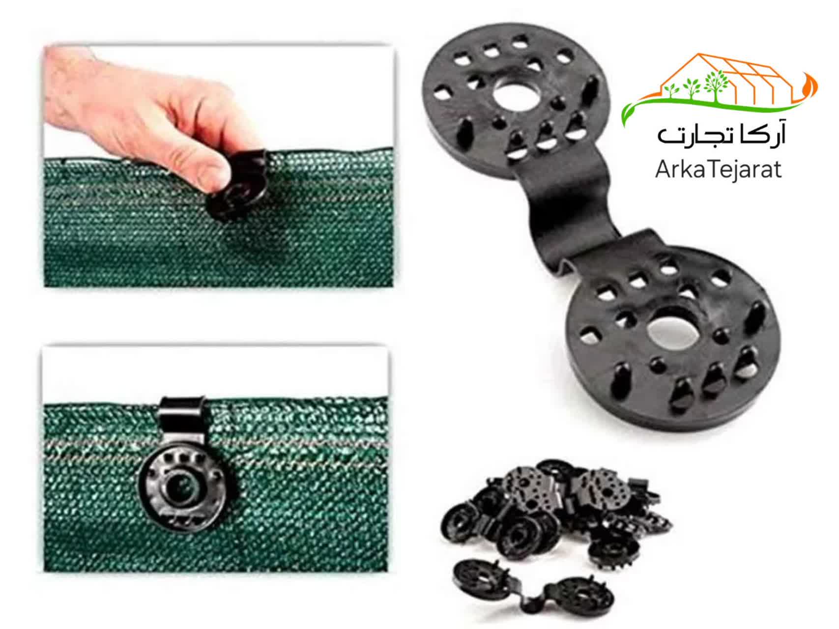 قیمت تور شید