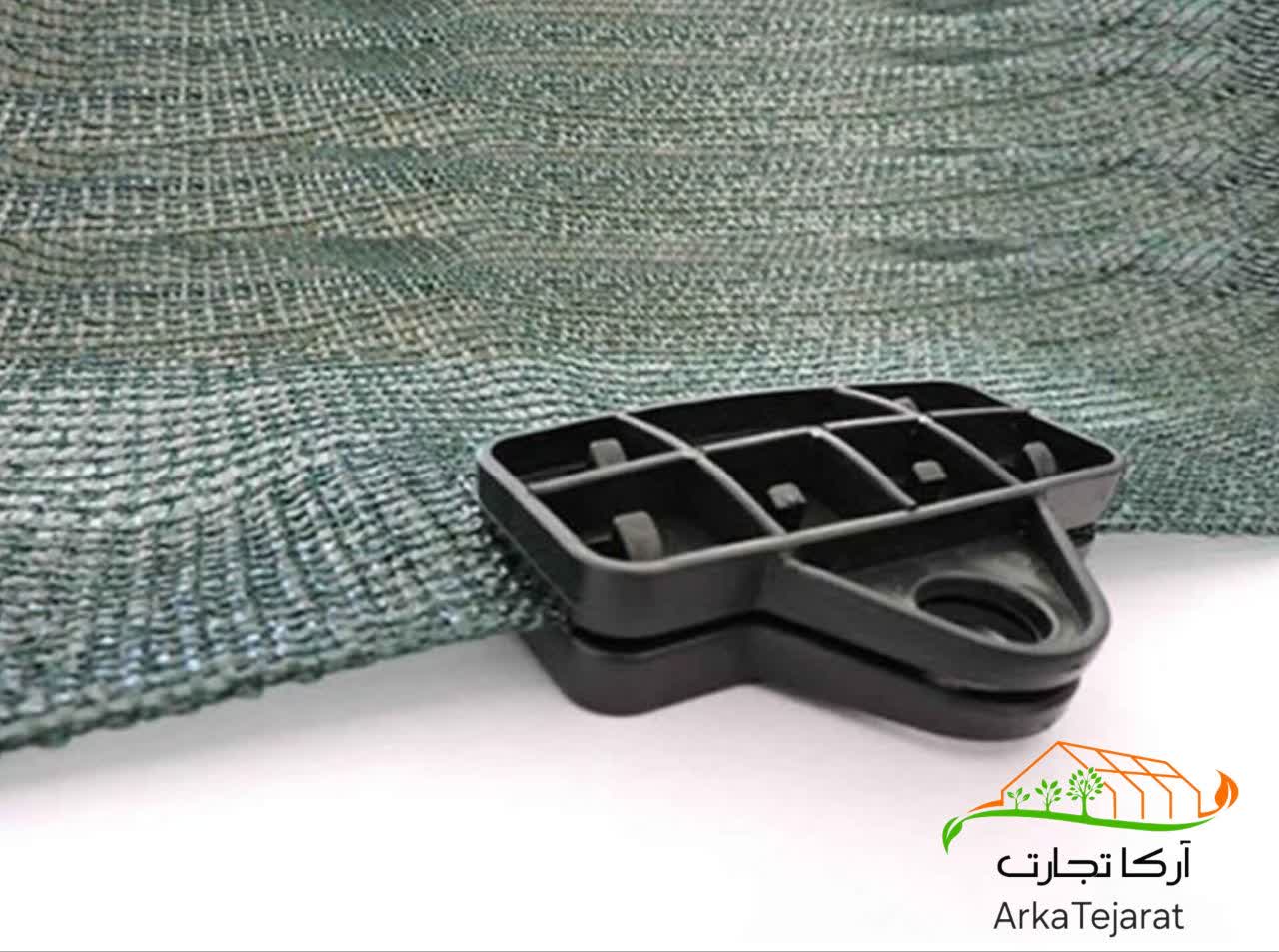 تصویر 5 از فروش عمده کلیپس توری سایبان با قیمت باور نکردنی