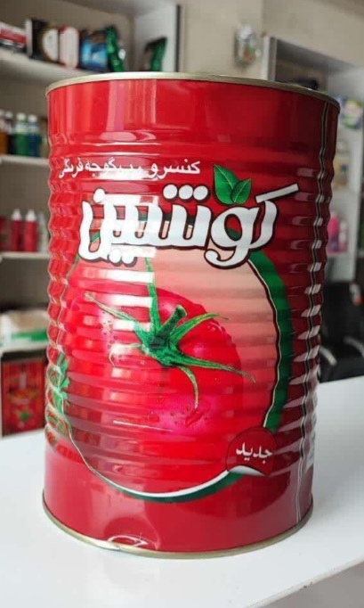 خرید رب گوجه ۴ کیلویی ارزان