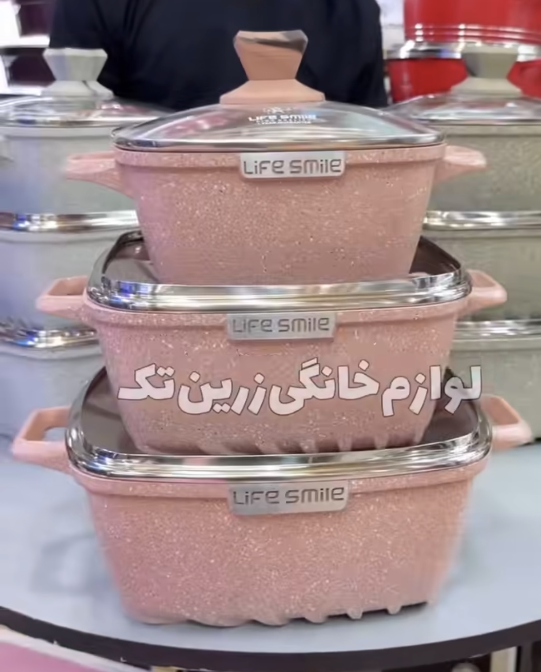 تصویر 2 از قابلمه گرانیت لایف اسمایل