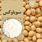 تصویر 5 از قیمت پارافین سویا وکس + عمده به صرفه و ارزان
