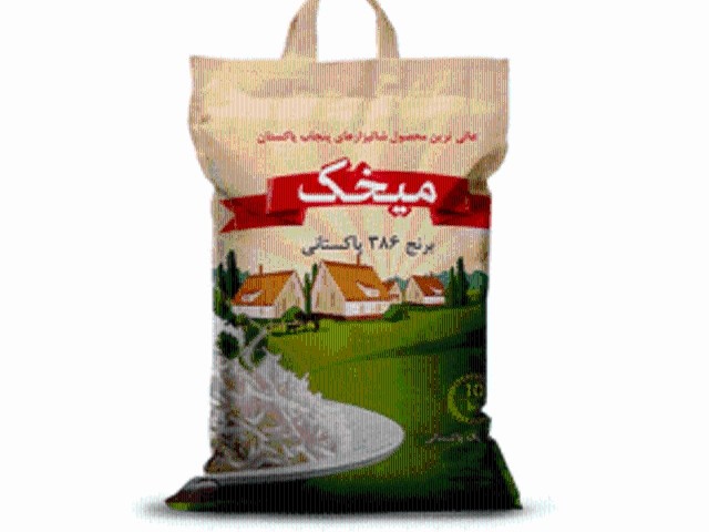 تصویر 1 از برنج پاکستانی ۳۸۶ میخک سفید و میخک سیله