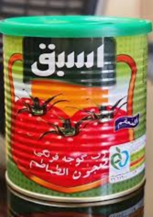 سفارش رب گوجه 800 گرمی عمده اسبق مناسب