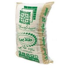 تصویر 1 از فروش گچ طلایی ساوه + قیمت مناسب