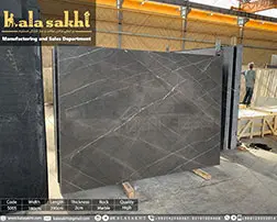 تصویر 6 از فروش سنگ اسلب در اصفهان با قیمت مناسب