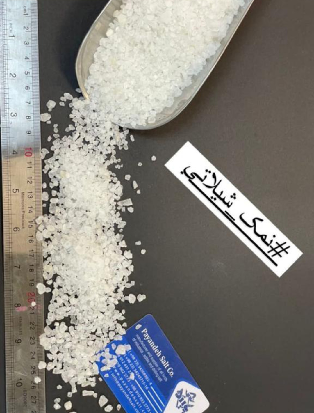 تصویر 2 از خرید نمک شیلاتی عمده قیمت روز ، ارسال مستقیم از معدن