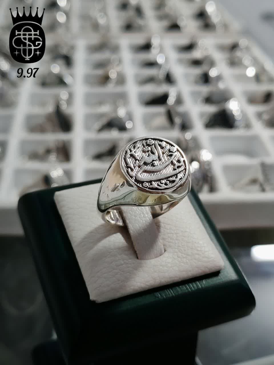 تصویر 2 از انگشتر نقره مردانه حکاکی مذهبی