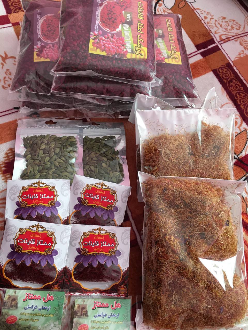 زعفران پارسا + بهترین قیمت