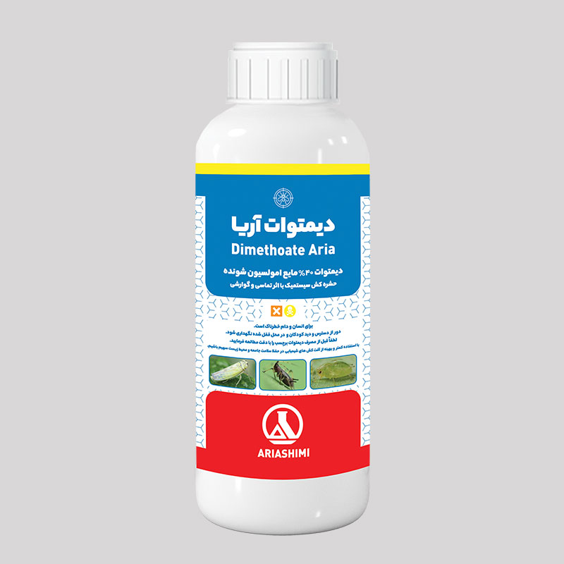 فروش عمده سم آفت کش دیمتوات با قیمت و کیفیت عالی