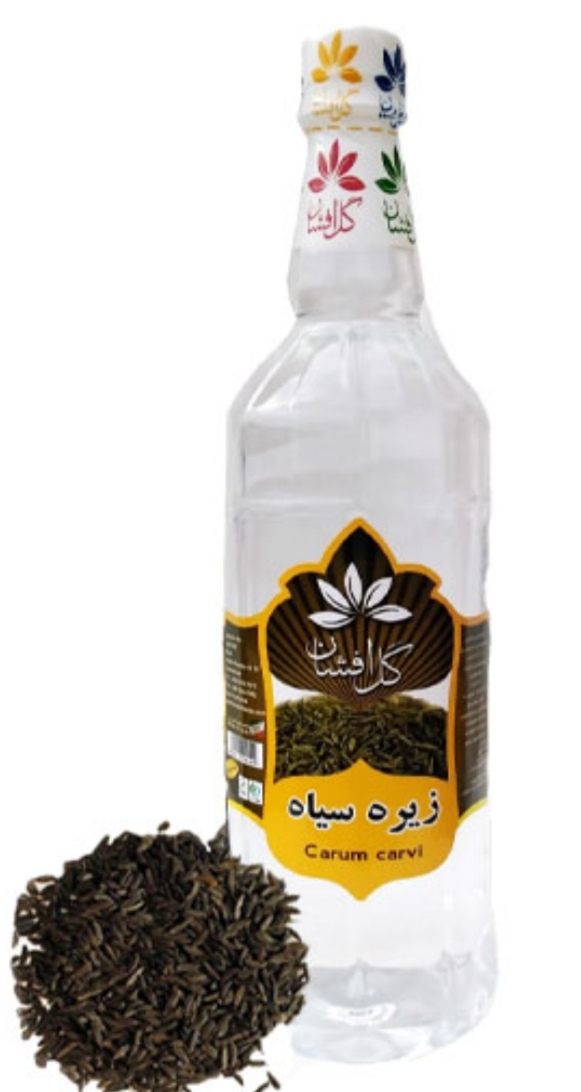 تصویر 2 از خرید و قیمت عرق زیره سیاه برای لاغری