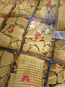 تصویر 1 از خرید صفحه نبات زنجبیلی شیراز