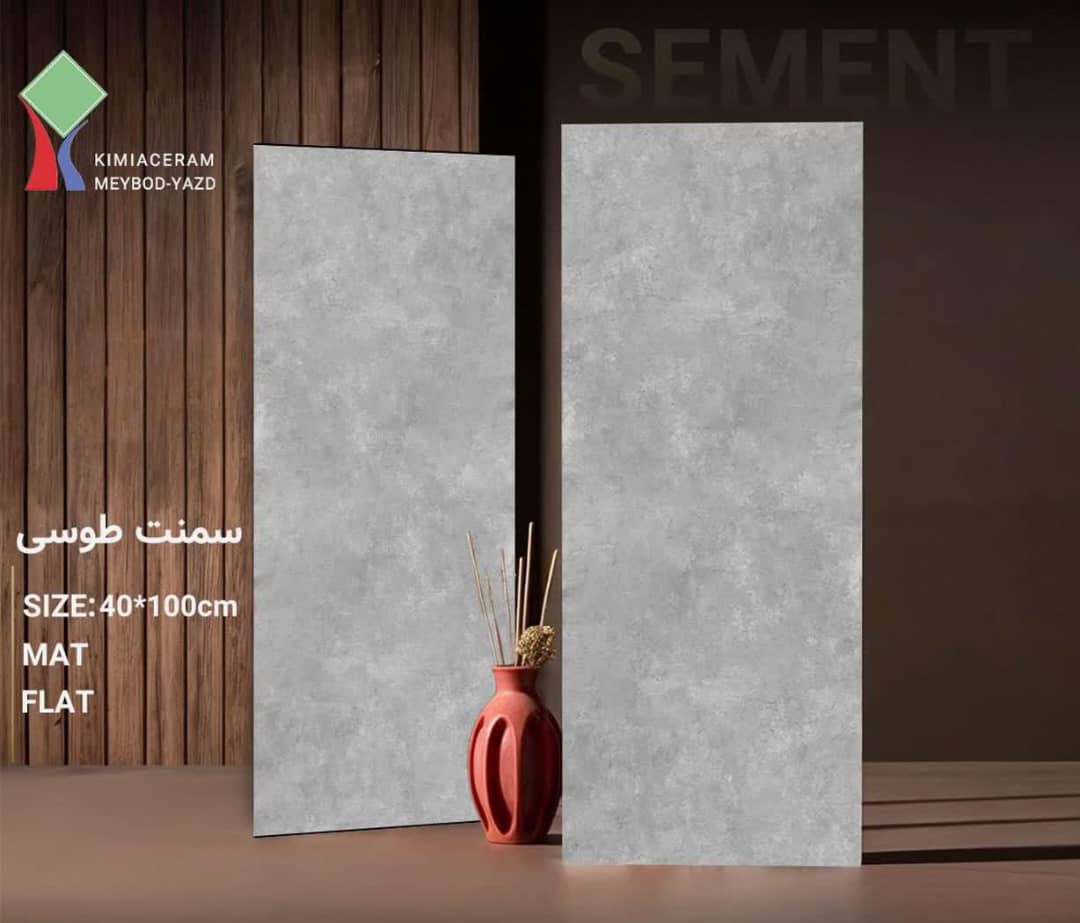تصویر 3 از خرید سرامیک بدنه نما 100×40 + صادراتی