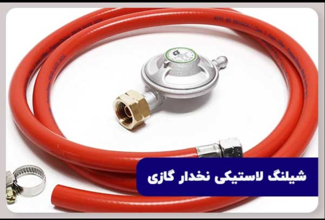 خرید عمده شیلنگ صنعتی نخدار آبیاری