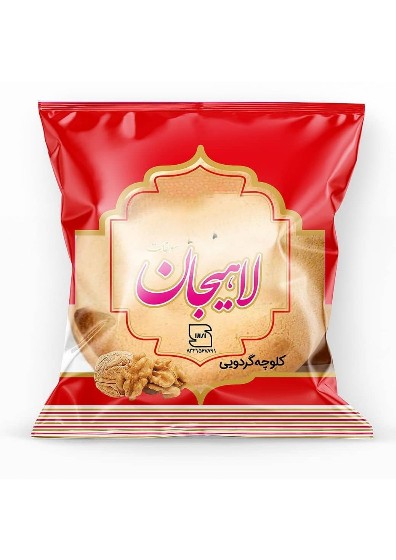تصویر 4 از فروش مستقیم کلوچه لاهیجان گردویی عمده از کارخانه + تحویل سریع