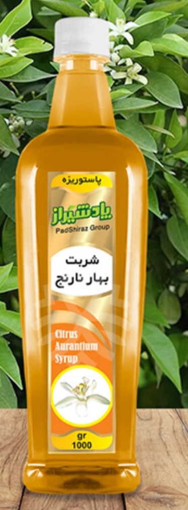 تصویر 2 از خرید و فروش شربت بهار نارنج شیراز
