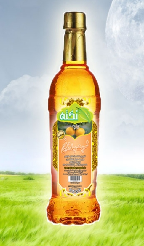 تصویر 1 از خرید و فروش شربت بهار نارنج شیراز