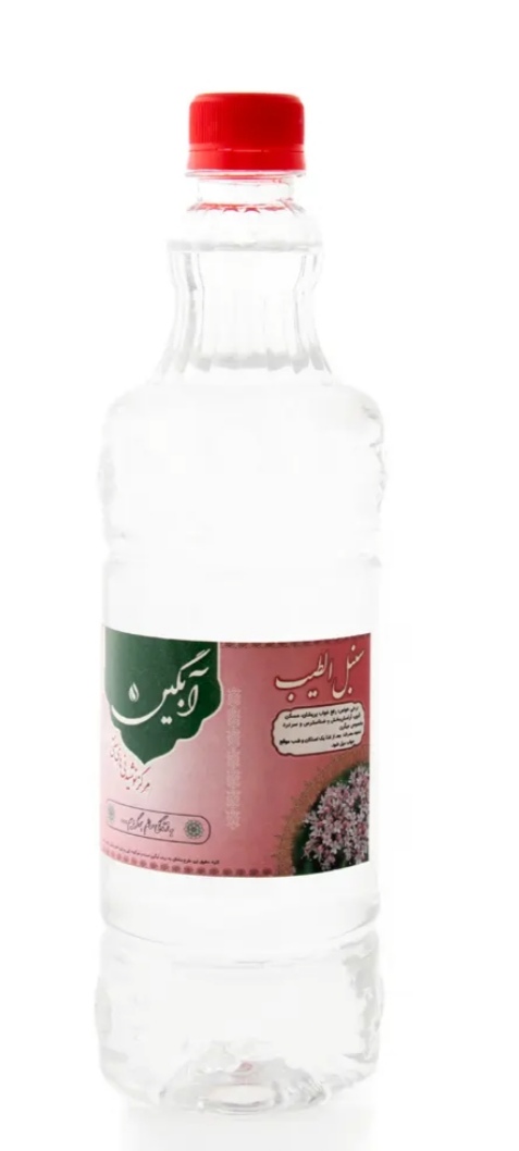 تصویر 2 از فروش عمده عرق سنبل الطیب با قیمت باور نکردنی