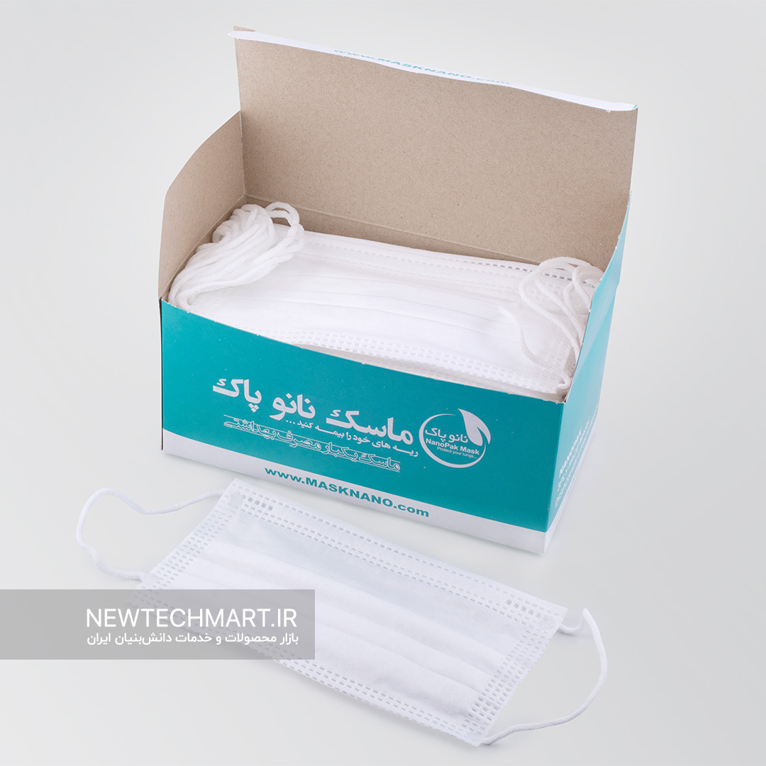 تصویر 1 از فروش استثنایی ماسک 3 لایه