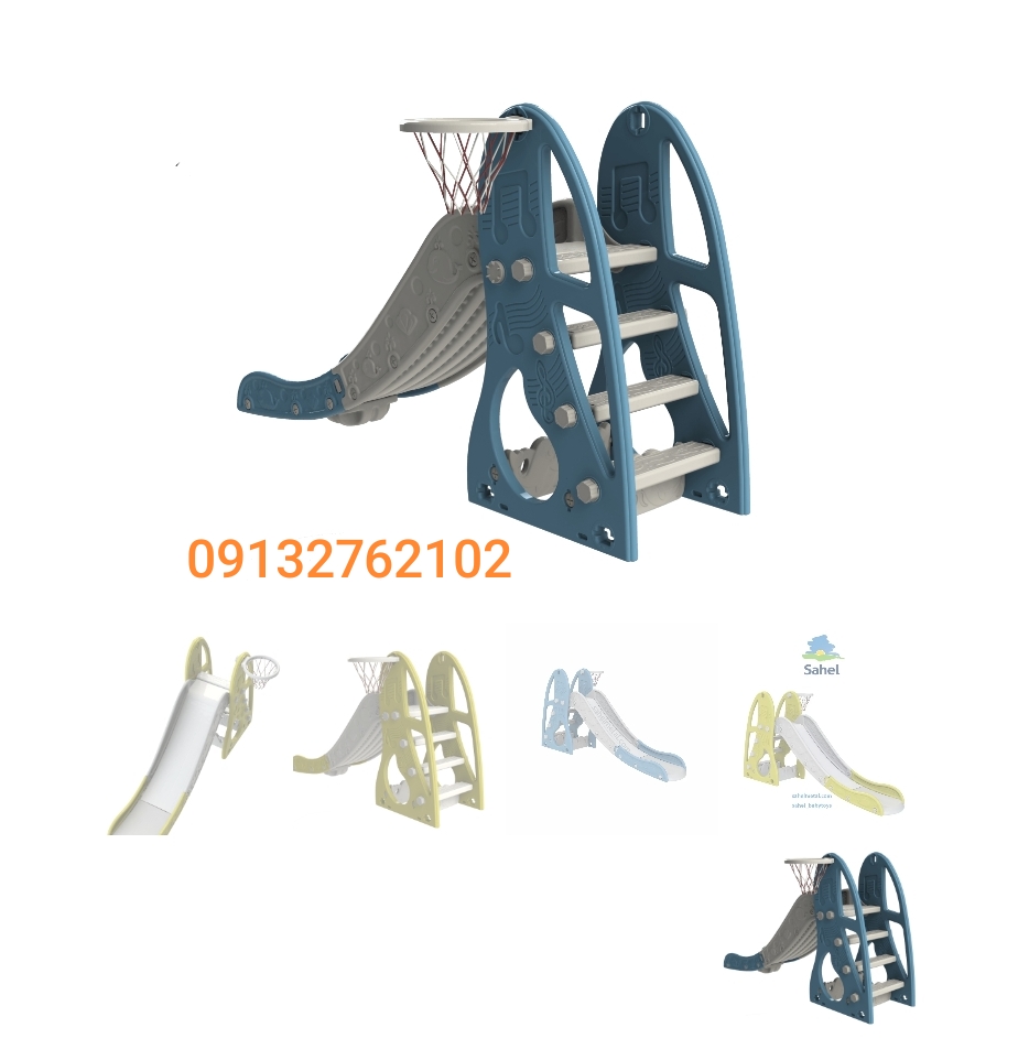 تصویر 3 از قیمت بهترین سرسره کودک