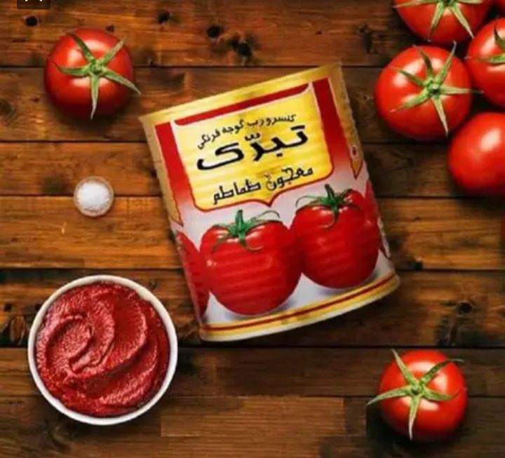 تصویر 1 از فروش رب گوجه صنعتی + قیمت خرید به صرفه
