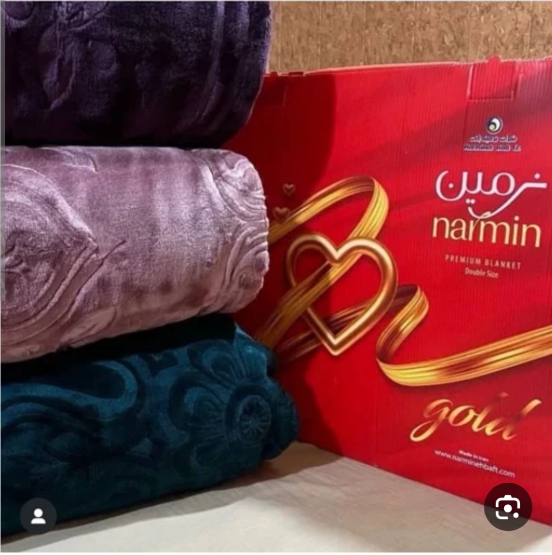 پتو نرمین طلایی یک نفره