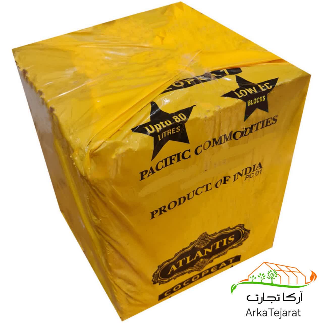تصویر 1 از فروش کوکوپیت در اصفهان با قیمت رقابتی و ارزان