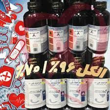تصویر 1 از خرید و قیمت پارس الکل طبی ۷۰٪ + ویژه عمده