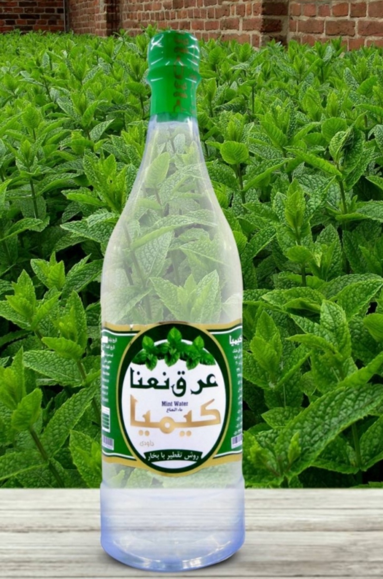خرید و فروش عرق نعنا اعلا