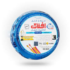 تصویر 4 از سیم افشان 2.5 قیمت