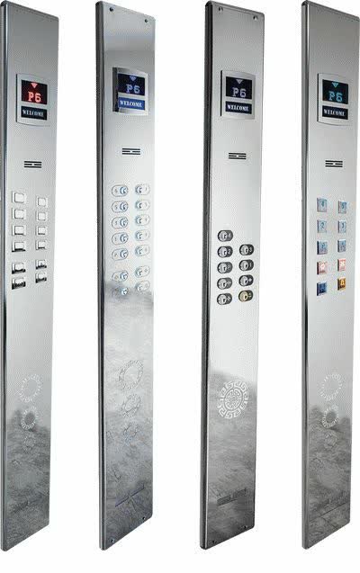 تصویر 2 از قیمت استثنایی شستی کابین آسانسور با طراحی زیبا