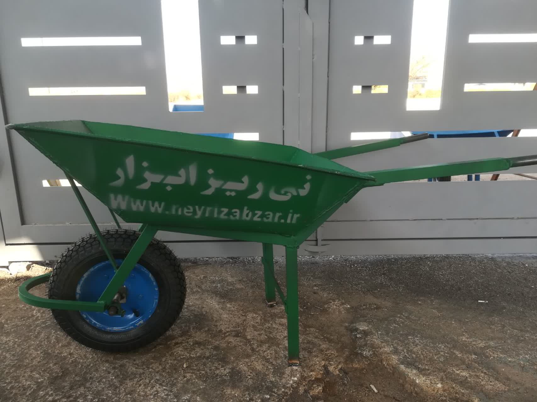 گاری چرخدار