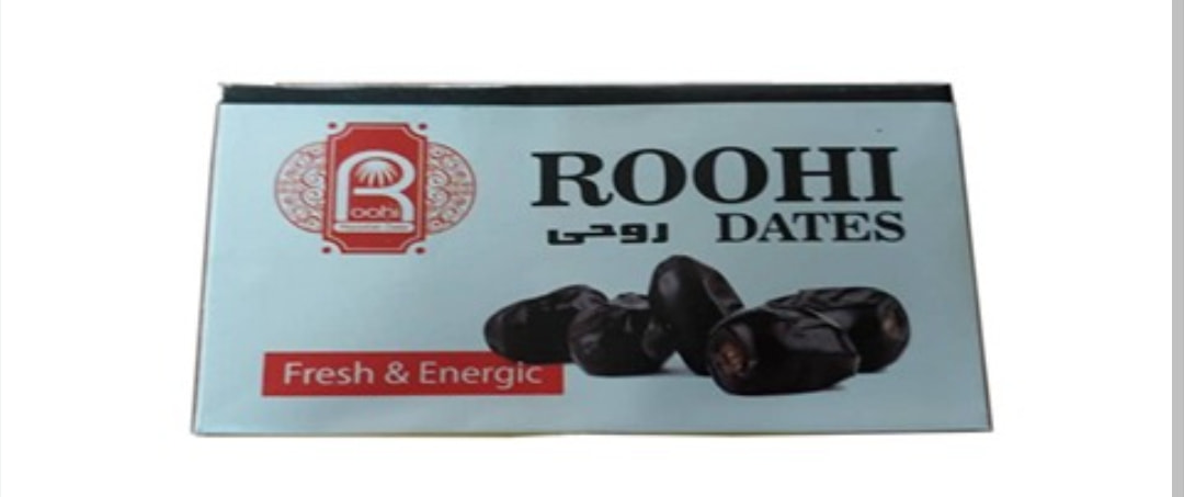 تصویر 2 از خرید و فروش خرما رطب روحی