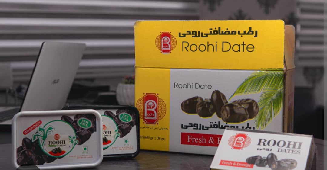 تصویر 1 از خرید و فروش خرما رطب روحی