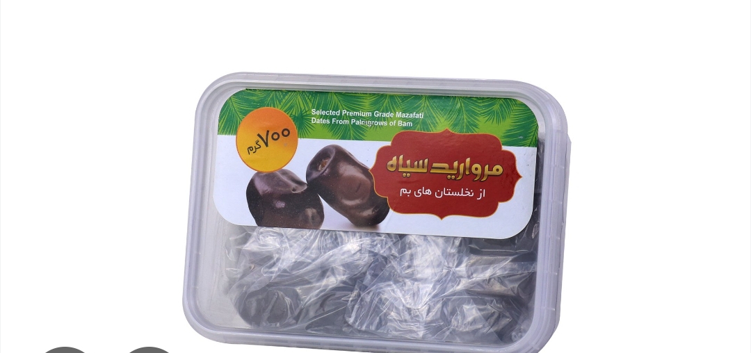 تصویر 1 از خرما مضافتی مروارید سیاه قیمت به صرفه