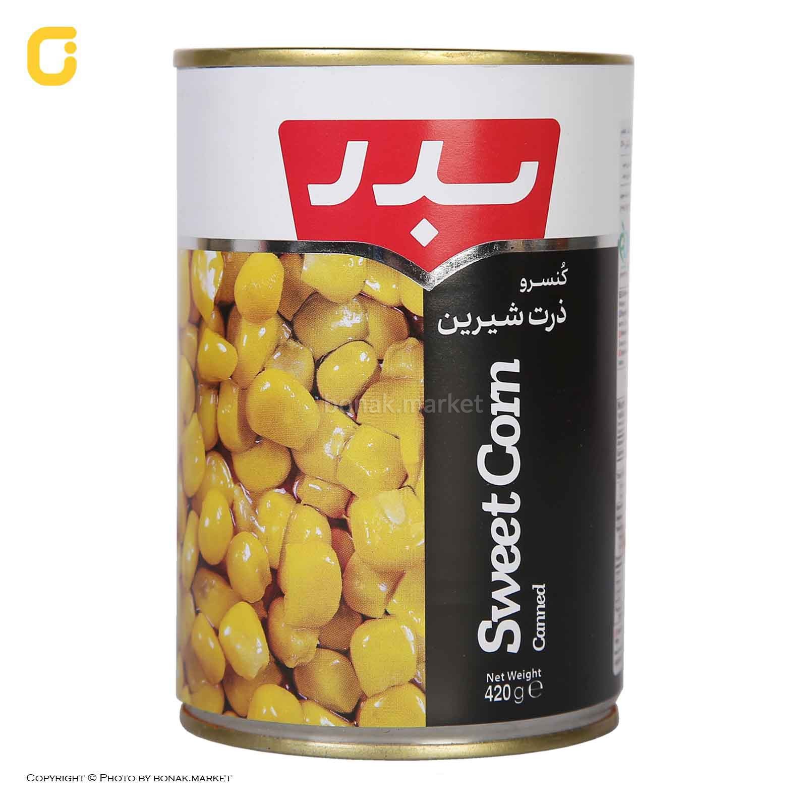 کنسرو ذرت شیرین شیشه ای + قیمت بارو نکردنی