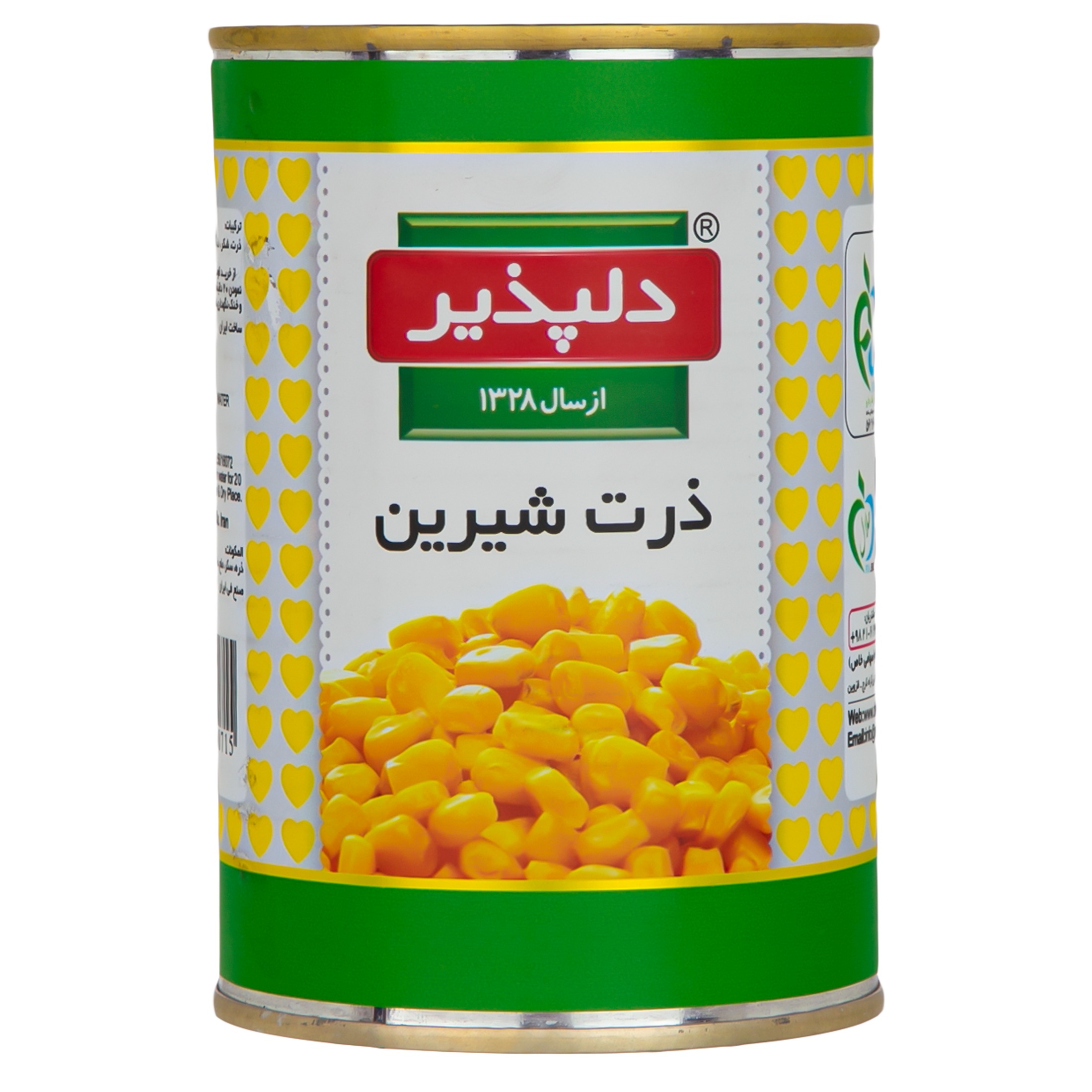 قیمت کنسرو ذرت شیرین دلپذیر 360 گرمی تا 420 گرمی + قیمت خرید استثنایی
