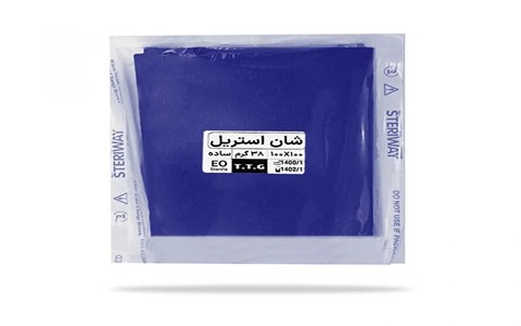 تصویر 1 از خرید شان استریل یکبار مصرف + قیمت فروش استثنایی