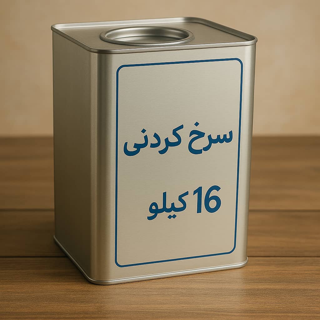 تصویر 1 از قیمت فروش عمده روغن آفتابگردان 16 کیلویی آفتاب + ارسال سراسری
