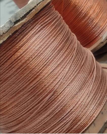 تصویر 1 از قیمت کابل ارت 16 بدون روکش ارزان و شگفت انگیز