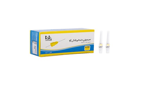 تصویر 1 از قیمت خرید سرسوزن دندانپزشکی آوا با فروش عمده