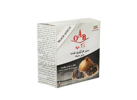 تصویر 4 از خرید سیر سیاه شرکت oab +  فروش ویژه