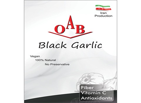 تصویر 3 از خرید سیر سیاه شرکت oab +  فروش ویژه