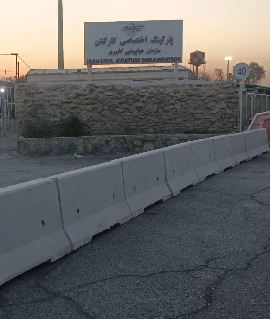 تصویر 3 از نیوجر سی بتنی ۶ متری
