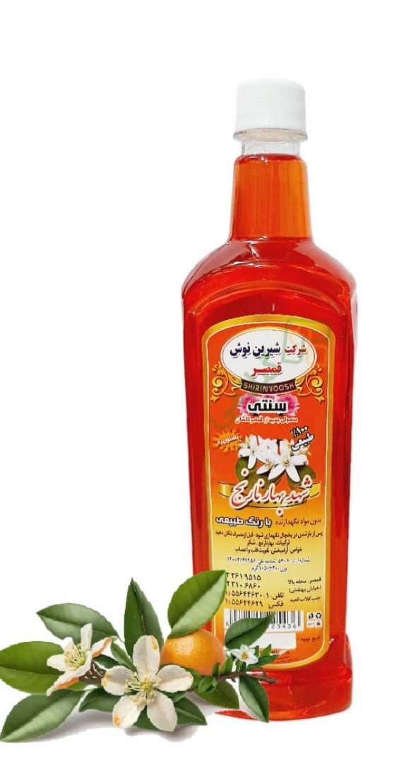 تصویر 4 از خرید و فروش شربت بهارنارنج شیراز