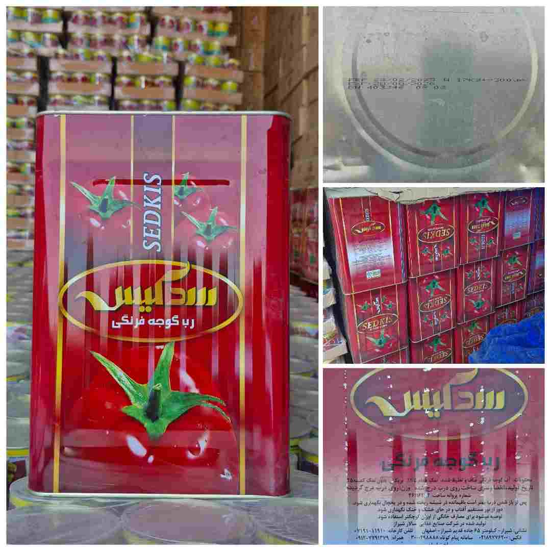 فروش ویژه رب گوجه فرنگی ۱۷ کیلویی + شرایط فوق العاده